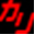 caribbeancompr.com favicon